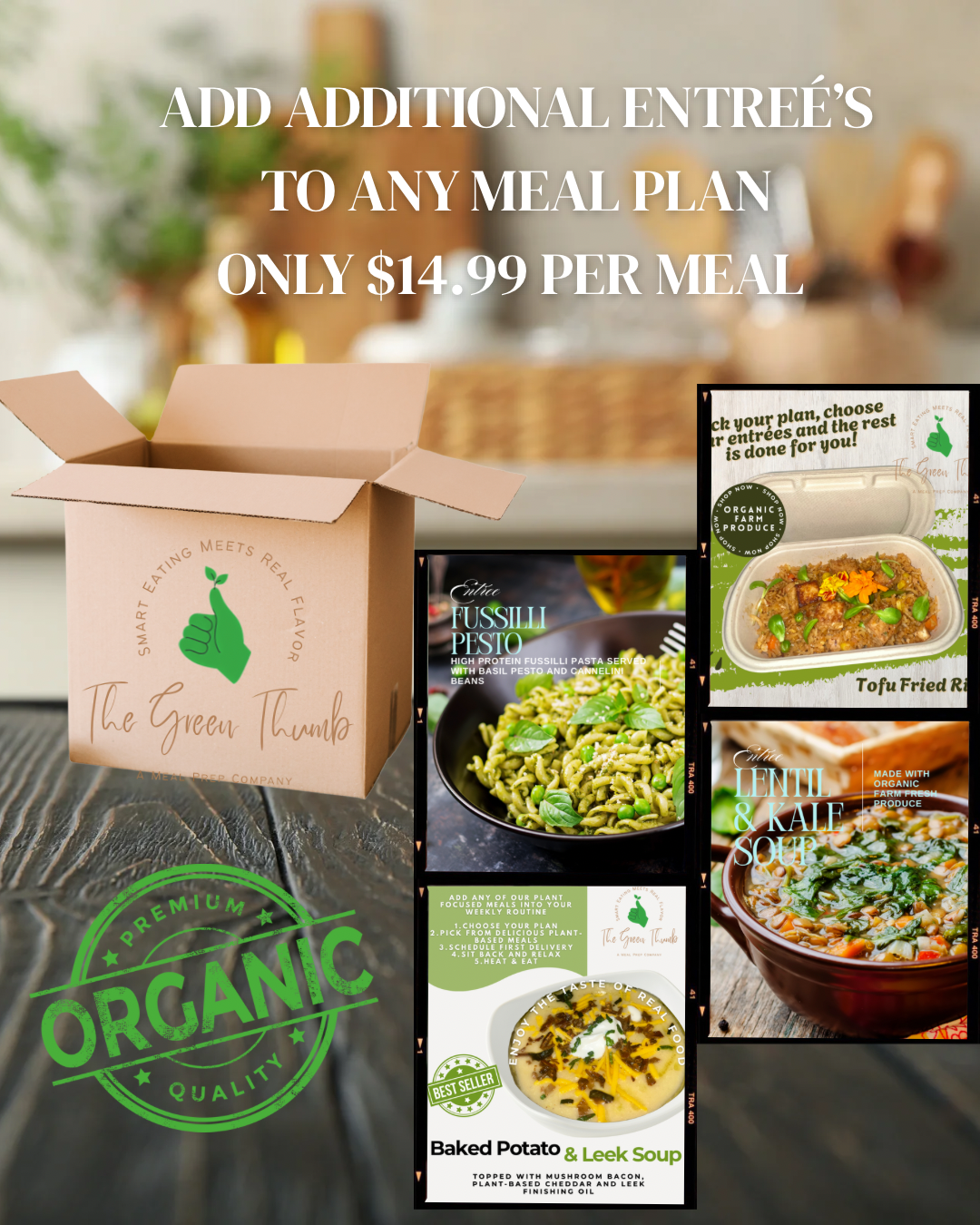 Meal Plan Entree Add On (4)